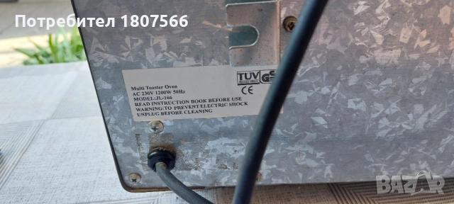 Малка фурна с грил, снимка 5 - Печки, фурни - 53849635