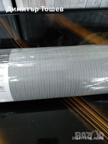 Продавам тапети, снимка 2 - Облицовки - 38748822