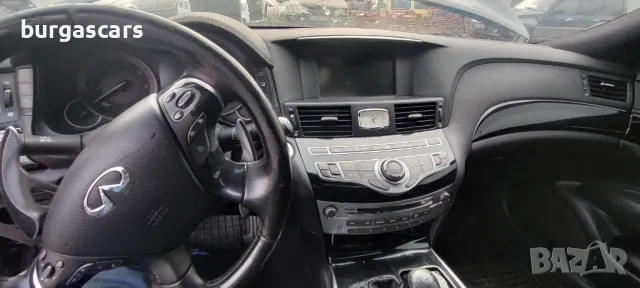 Infiniti M30S 2011г 3.0-238к.с. V9X на части, снимка 16 - Автомобили и джипове - 47783576