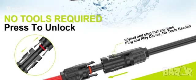 Паралелен кабелен адаптер за соларни панели 2 към 8  Y branch, снимка 6 - Други машини и части - 48711277