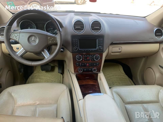 Mercedes-Benz GL CDI , снимка 7 - Автомобили и джипове - 36032762