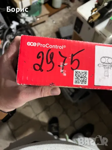 Редуцир - вентил GCE ProControl за Азот до 10 bar, снимка 6 - Други инструменти - 48220520