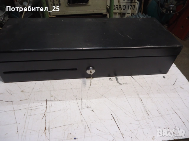 Каса- касета за касов апарат