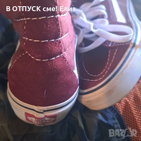 Кецове високи VANS естествен велур, снимка 4 - Кецове - 51818052