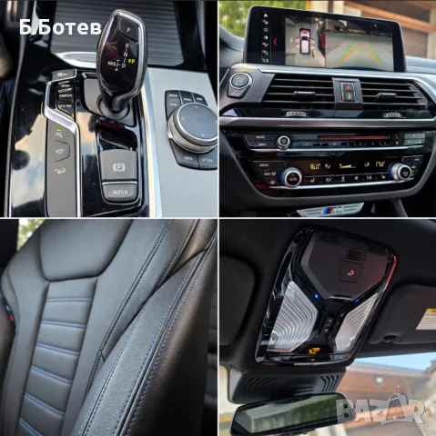 BMW X3 M40i xDrive | 360 к.с. | Панорама | HUD | Harman, снимка 11 - Автомобили и джипове - 55654287