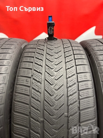 285 40 21, Зимни гуми, GripMax StatusProWinter, 4 броя, снимка 4 - Гуми и джанти - 52041470