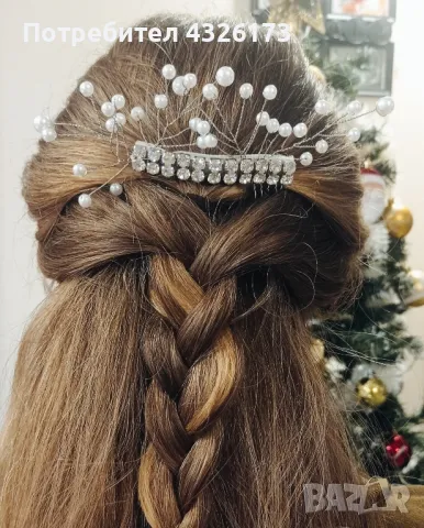 Официални аксесоари за коса , снимка 2 - Аксесоари за коса - 48307368