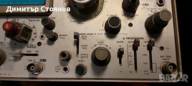 Продавам осцилоскоп Tektronix 453 А, снимка 4 - Друга електроника - 53712344