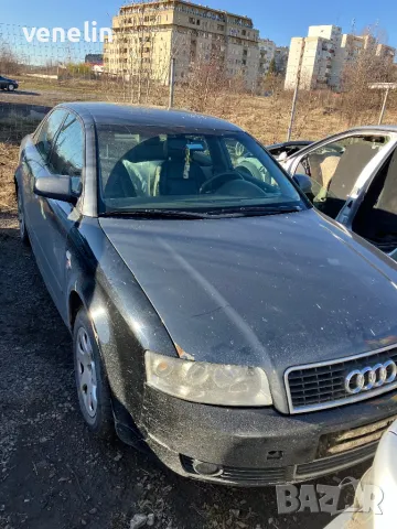 Ауди А4 Б6 1.9Д 131к.с На Части