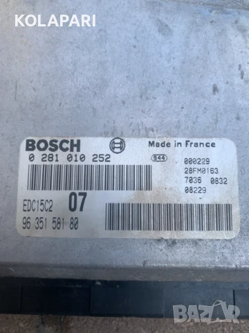 Компютър двигател Пежо/ Peugeot, снимка 3 - Части - 50534023