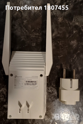 TP-Link RE505X - удължител на интернет - еxtender, снимка 3 - Мрежови адаптери - 52281172