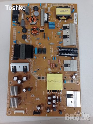 Power board 715G8672-P02-000-002H