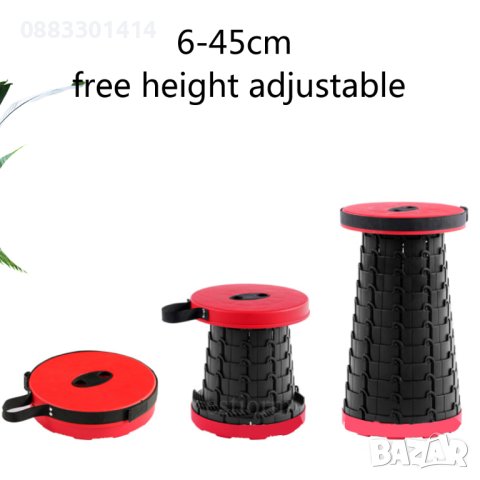 Преносим сгъваем стол Риболов , снимка 8 - Столове - 44390852