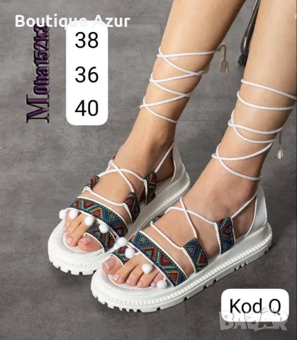 дамски сандали с традиционни мотиви , снимка 4 - Сандали - 50307271