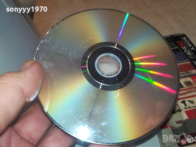 ХАНС КРИСТИЯН АНДЕРСЕН ДВД 2611251930, снимка 12 - DVD филми - 52552534