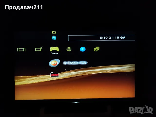 PS3 Super Slim 500GB, снимка 3 - PlayStation конзоли - 56367307