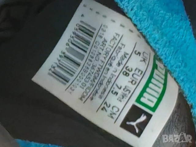 Маратонки Puma suede, 37 номер, естествена кожа, снимка 5 - Маратонки - 51261747