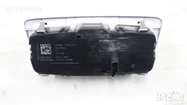 Оригинален бутон светлини за BMW F20 F21 F48 F49 6847524 9393609 9388953, снимка 4 - Части - 50521080