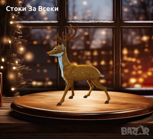 Елегантен коледен елен - перфектната празнична декорация