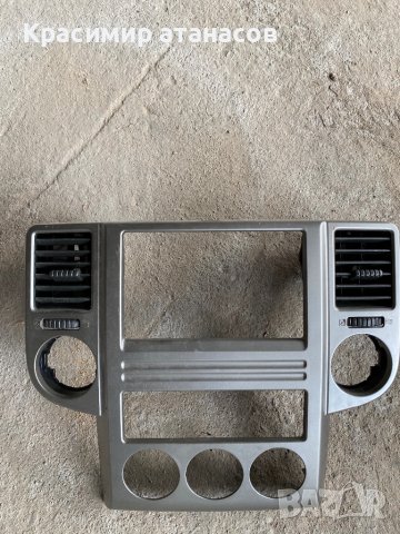 Централна конзола за Нисан х-трейл T30.2004-2007г, снимка 2 - Части - 42118172