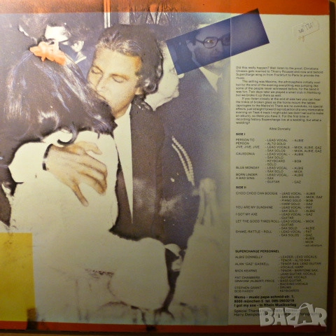 Грамофонни плочи х 10.00 лева, снимка 6 - Грамофонни плочи - 50703953