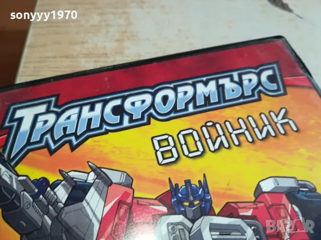 ТРАНСФОРМЪРС 2-ДВД 0303251840, снимка 8 - DVD филми - 49348598