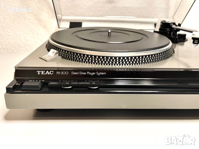 Грамофон TEAC PX-300
