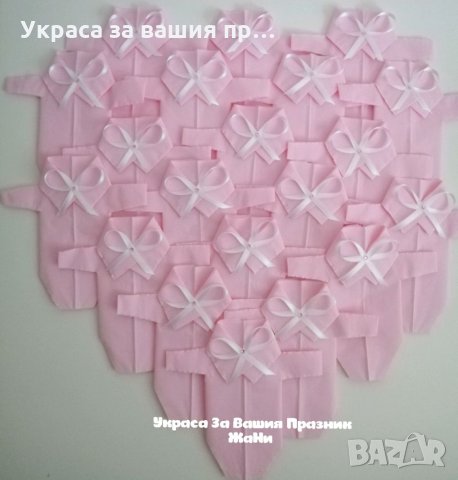 Салфетки боди за бебешка погача , снимка 11 - Други - 35899294