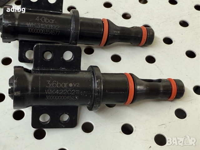 Saeco Philips - Пин Конектор Клапан вход Кафе Група , снимка 4 - Кафемашини - 51864318