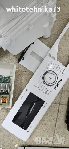 Пералня Bosch WAT286VO i-DOS за части, снимка 11 - Перални - 43971904