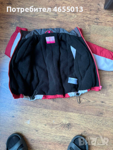 ПОДАРЯВАМ Детско зимно ски яке непромокаемо Тик Так Tik tak, снимка 7 - Детски якета и елеци - 52475889