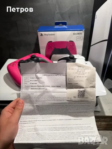 КАТО ЧИСТО НОВ PS5 Digital + 2 джойстика + гаранция, снимка 8 - PlayStation конзоли - 56075577