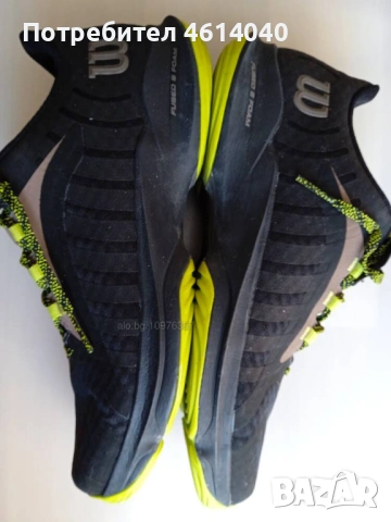 Обувки Маратонки CRUYFF Адидас Wilson 43 / 44, снимка 13 - Маратонки - 52581240