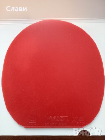 Гуми за Тенис на Маса, снимка 9 - Тенис - 40094652