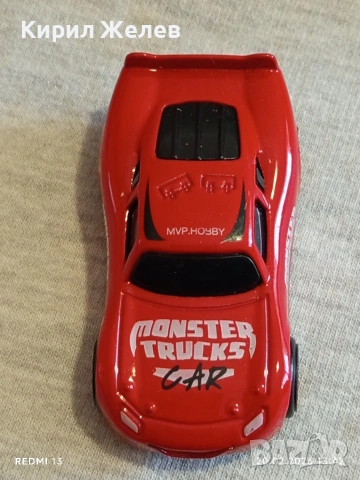 Метална количка много красива перфектно състояние за КОЛЕКЦИЯ ДЕКОРАЦИЯ 30496, снимка 4 - Колекции - 53560643