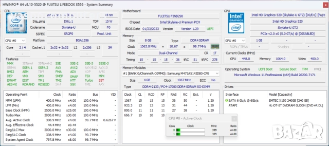 Fujitsu Lifebook E556/15,6"/i5-6300U/8GB RAM/256GB SSD, снимка 8 - Лаптопи за работа - 49106039