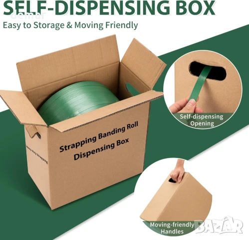 Комплект за обвързване на палети, 16 мм x 260 м руло с лента за палети, снимка 3 - Други инструменти - 50947901