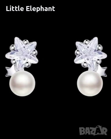 Pre order ✨ Нежни Сребристи Обеци „Звезден прах и Лунна перла“ ✨/нови