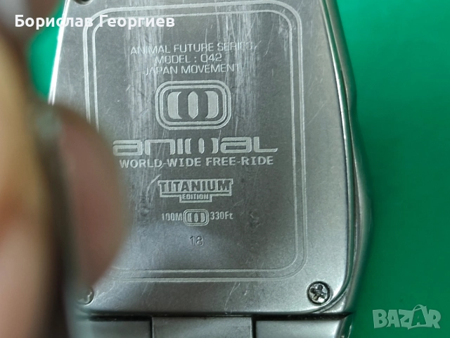 Кварцов часовник Animal 042 Titanium, снимка 6 - Мъжки - 51985605