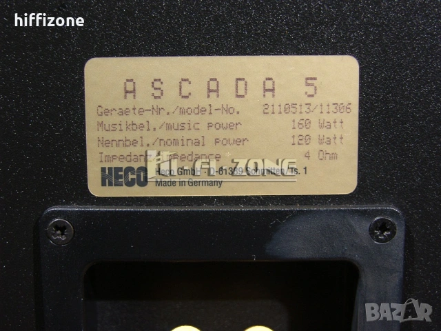 Тонколони  Heco ascada 5 , снимка 11 - Тонколони - 53415221