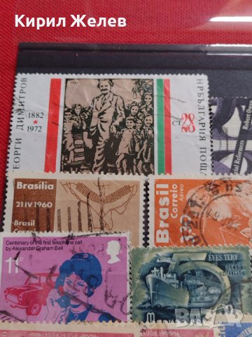 Лот Пощенски марки смесени серий от цял свят стари редки за КОЛЕКЦИЯ 37318, снимка 5 - Филателия - 40364881