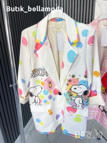 Шарени сака , снимка 7 - Сака - 53847784