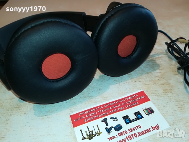 PHILIPS NL9206AD-4 HEADPHONES 0903221721, снимка 7 - Слушалки и портативни колонки - 36048245