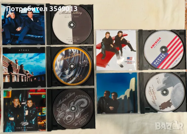 CD / ЦД компакт дискове - Modern Talking, снимка 2 - CD дискове - 56243443