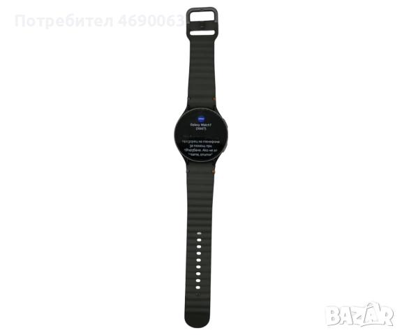 Samsung watch 7 LTE 44mm, снимка 2 - Смарт часовници - 52876461