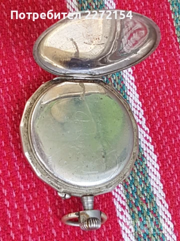 Джобен часовник ARGENTAN , снимка 3 - Антикварни и старинни предмети - 51159235