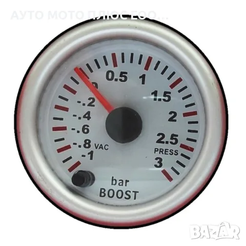 Уред за налягането на турбината Boost Meter RGB - 3 bar/52мм/7 цвята., снимка 14 - Аксесоари и консумативи - 51394594