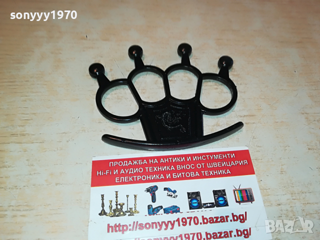 БОКС С ШИПОВЕ-ЧЕРЕН НОВ МОДЕЛ 2403221034, снимка 4 - Колекции - 36215144