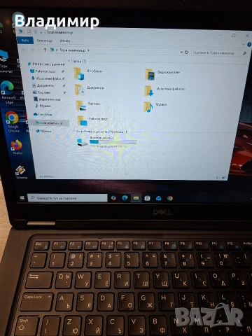 Dell Latitude 5490-i5 8350u/8гб/256гб м.2, снимка 4 - Лаптопи за работа - 53350588