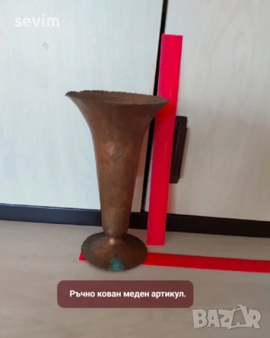 Антики от преди години , снимка 6 - Антикварни и старинни предмети - 51269378